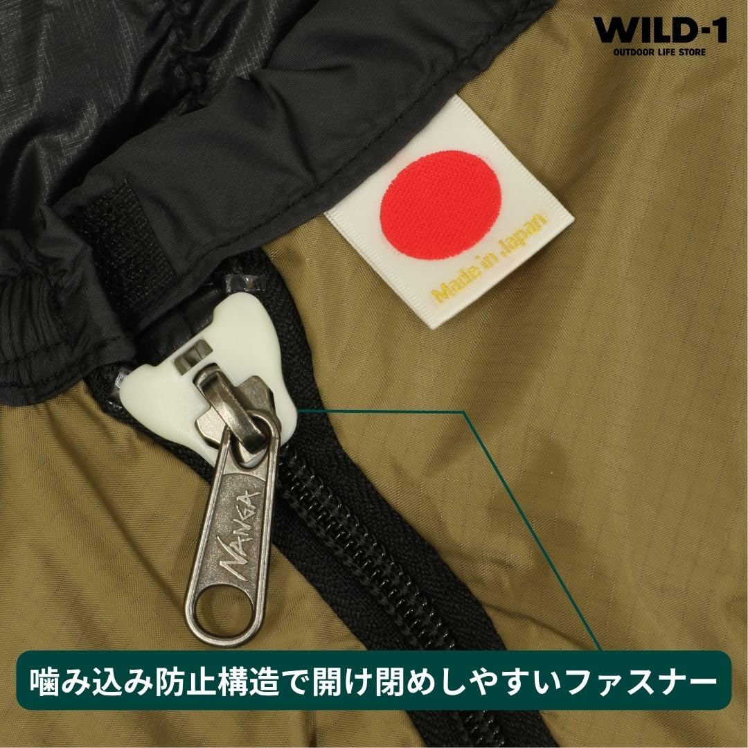 Amazon.co.jp: ナンガ (NANGA) オーロラ テックス 777【 WEB 限定 WILD